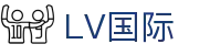 LV国际_LV国际h5_安全娱乐导航